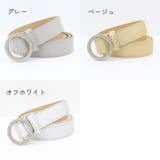 ベルト 穴なし ラウンドバックル | PlusNao | 詳細画像6 