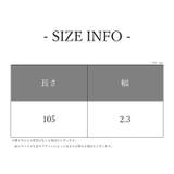 ベルト レディース 女性 | PlusNao | 詳細画像13 