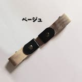 ゴムベルト ベルト 単品 | PlusNao | 詳細画像13 