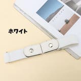 ゴムベルト ベルト 単品 | PlusNao | 詳細画像15 