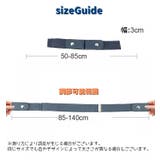 ゴムベルト ベルト 単品 | PlusNao | 詳細画像20 