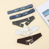 ゴムベルト ベルト 単品 | PlusNao | 詳細画像3 