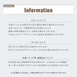ナイロンベルト メンズ レディース | PlusNao | 詳細画像15