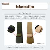 ナイロンベルト メンズ レディース | PlusNao | 詳細画像16