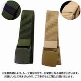 ナイロンベルト メンズ レディース | PlusNao | 詳細画像20