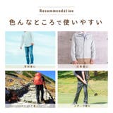 ナイロンベルト メンズ レディース | PlusNao | 詳細画像7