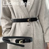 ベルト レディース 女性 | PlusNao | 詳細画像1 