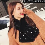 ティペット マフラー レディース | PlusNao | 詳細画像15