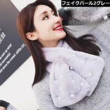 ティペット マフラー レディース | PlusNao | 詳細画像16