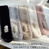 ティペット マフラー レディース | PlusNao | 詳細画像2