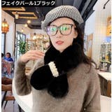 ティペット マフラー レディース | PlusNao | 詳細画像9
