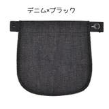 マタニティウエストバンド マタニティウェア ウエストエクステンダー | PlusNao | 詳細画像10