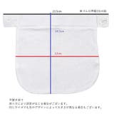 マタニティウエストバンド マタニティウェア ウエストエクステンダー | PlusNao | 詳細画像17 