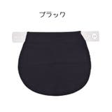 マタニティウエストバンド マタニティウェア ウエストエクステンダー | PlusNao | 詳細画像4