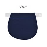 マタニティウエストバンド マタニティウェア ウエストエクステンダー | PlusNao | 詳細画像5