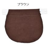 マタニティウエストバンド マタニティウェア ウエストエクステンダー | PlusNao | 詳細画像9