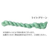 ストール クシュクシュ しわ加工 | PlusNao | 詳細画像17