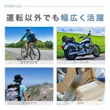 ドライビンググローブ フィットネスグローブ 手袋 | PlusNao | 詳細画像10