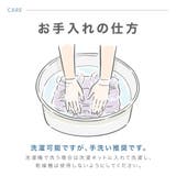 ドライビンググローブ フィットネスグローブ 手袋 | PlusNao | 詳細画像16