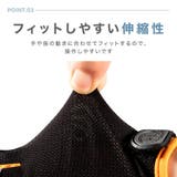 ドライビンググローブ フィットネスグローブ 手袋 | PlusNao | 詳細画像7