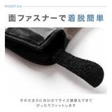 ドライビンググローブ フィットネスグローブ 手袋 | PlusNao | 詳細画像8