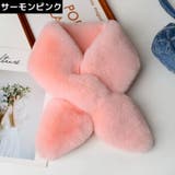 ファーティペット マフラー レディース | PlusNao | 詳細画像16