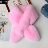 ファーティペット マフラー レディース | PlusNao | 詳細画像17