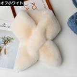 ファーティペット マフラー レディース | PlusNao | 詳細画像8
