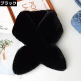 ファーティペット マフラー レディース | PlusNao | 詳細画像9