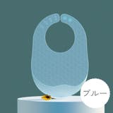 お食事エプロン シリコンビブ スタイ | PlusNao | 詳細画像12