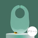 お食事エプロン シリコンビブ スタイ | PlusNao | 詳細画像13