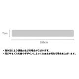 マフラー 細め スリム | PlusNao | 詳細画像12 