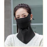 フェイスカバー フェイスマスク ネックカバー | PlusNao | 詳細画像4