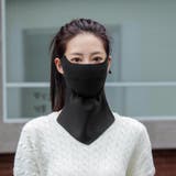 フェイスカバー フェイスマスク ネックカバー | PlusNao | 詳細画像5