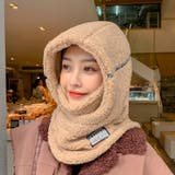 バラクラバ 目出し帽 ニット帽 | PlusNao | 詳細画像2