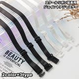スクールリボン延長用 ジョイントアジャスター ゴムバンド | PlusNao | 詳細画像1