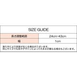 スクールリボン延長用 ジョイントアジャスター ゴムバンド | PlusNao | 詳細画像14