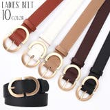 ベルト PUレザー レディース | PlusNao | 詳細画像1