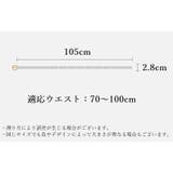 ベルト PUレザー レディース | PlusNao | 詳細画像20