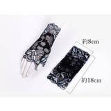 手袋 グローブ 指なし | PlusNao | 詳細画像11 