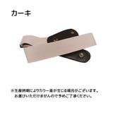 ゴムベルト レディース ベルト | PlusNao | 詳細画像18 