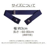 ゴムベルト レディース ベルト | PlusNao | 詳細画像19 