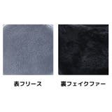 イヤーマフ イヤーウォーマー 耳あて | PlusNao | 詳細画像10 