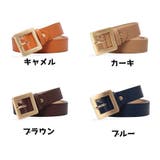 ベルト レディース 女性 | PlusNao | 詳細画像17 