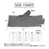 サポーター 手指用 手首用 | PlusNao | 詳細画像10