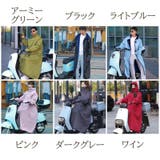 バイクジャケット ロングコート バイク | PlusNao | 詳細画像14 