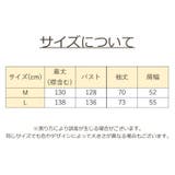 バイクジャケット ロングコート バイク | PlusNao | 詳細画像15 