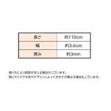 ベルト オートロック式 メンズ | PlusNao | 詳細画像12 