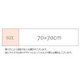 スカーフ プリントスカーフ 大判 | PlusNao | 詳細画像10 