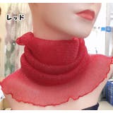 ネックカバー ネックウォーマー スカーフ | PlusNao | 詳細画像2 